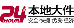 叶县8-500吨吊车出租起重吊装公司
